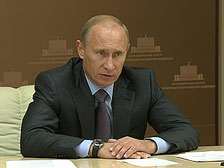 Путин 1